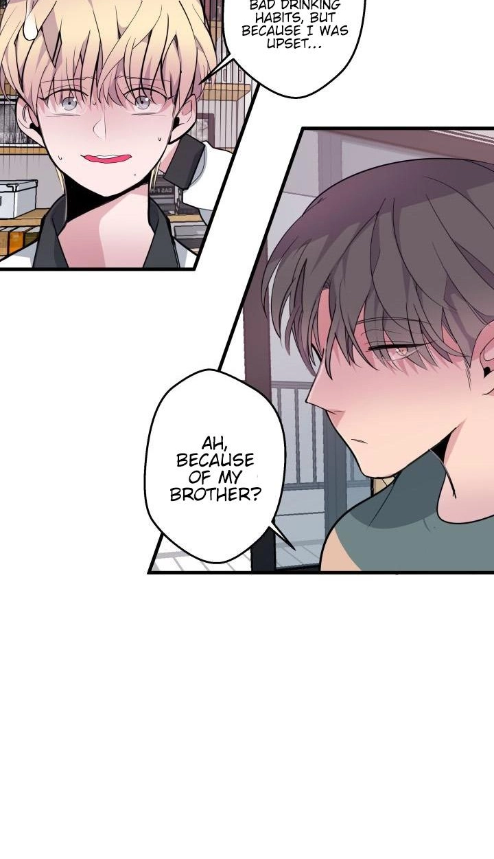 Read Scent chapter 7 image 11 on Lezhin