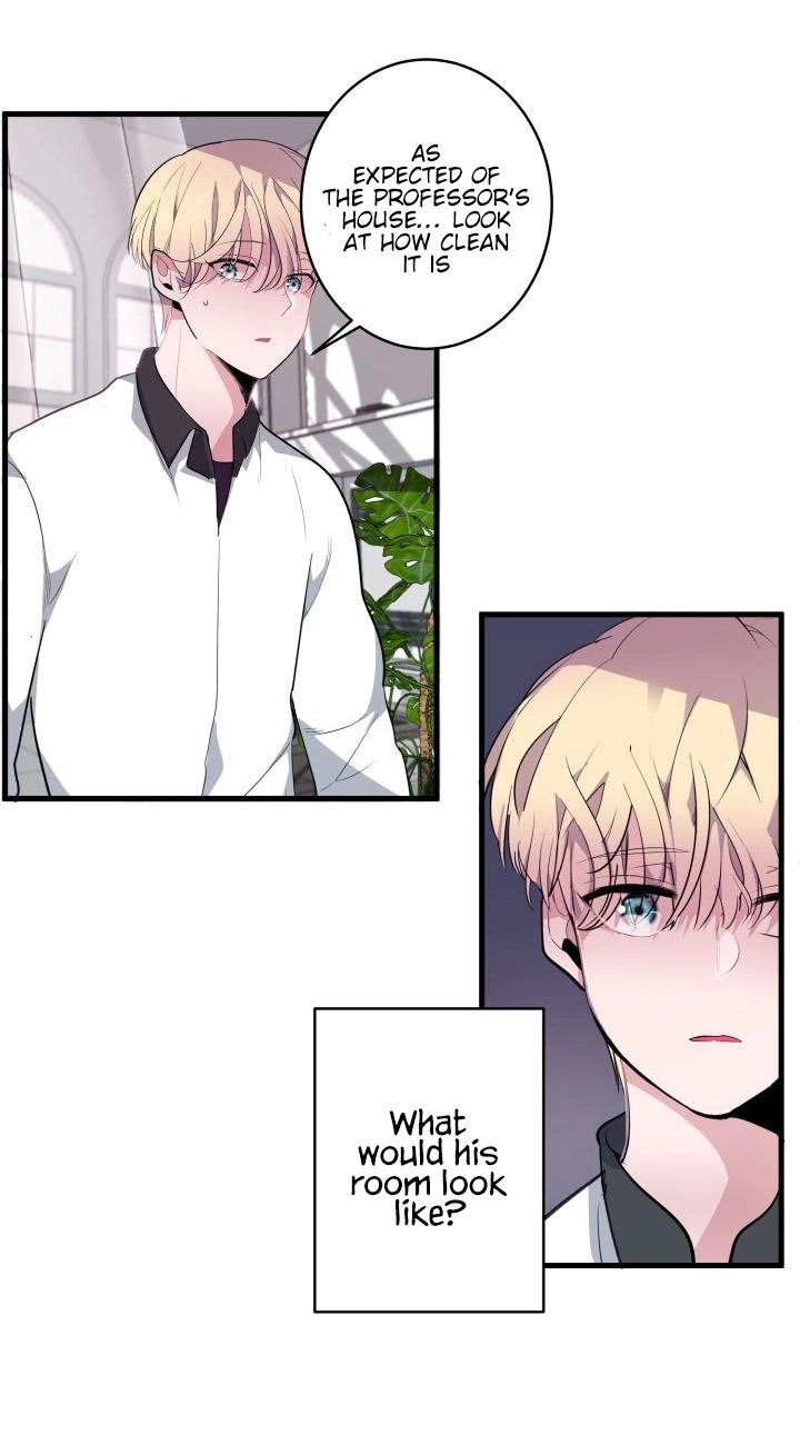 Read Scent chapter 7 image 16 on Lezhin