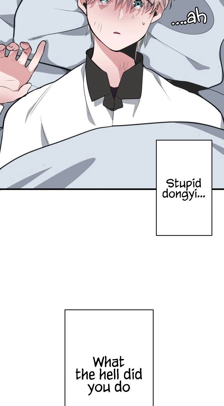 Read Scent chapter 7 image 2 on Lezhin