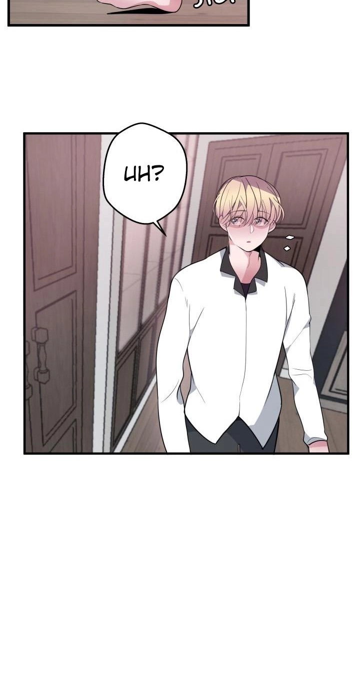 Read Scent chapter 7 image 43 on Lezhin