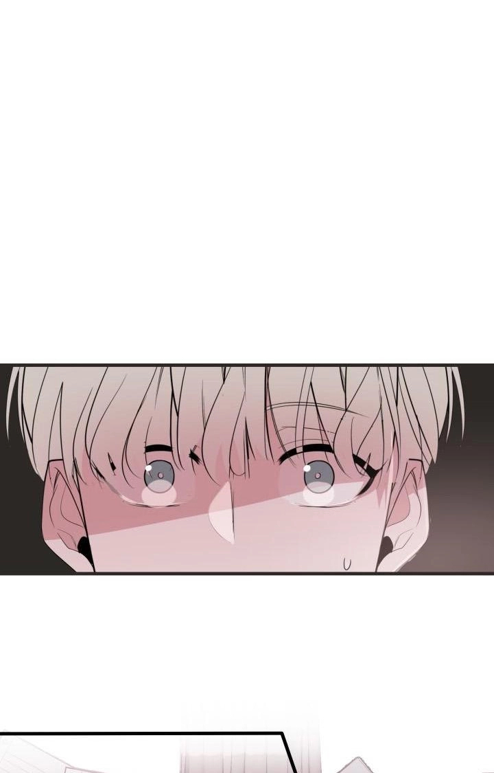 Read Scent chapter 7 image 50 on Lezhin