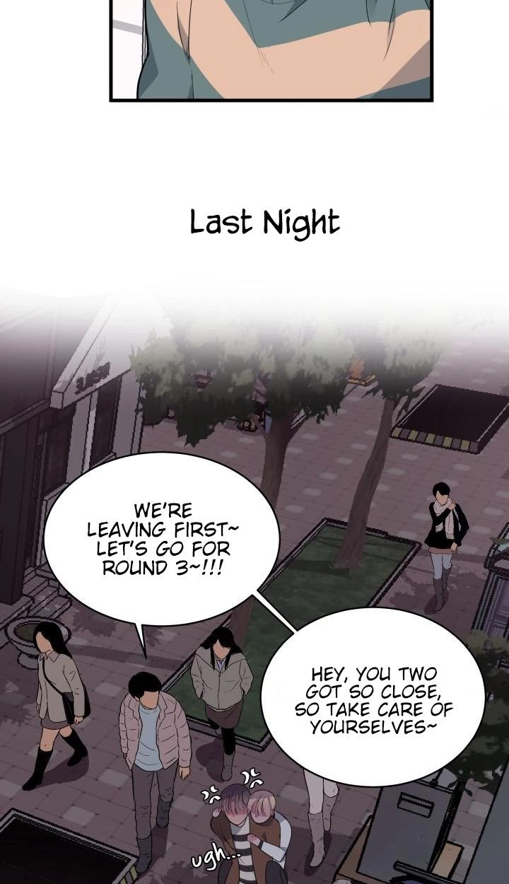 Read Scent chapter 7 image 8 on Lezhin