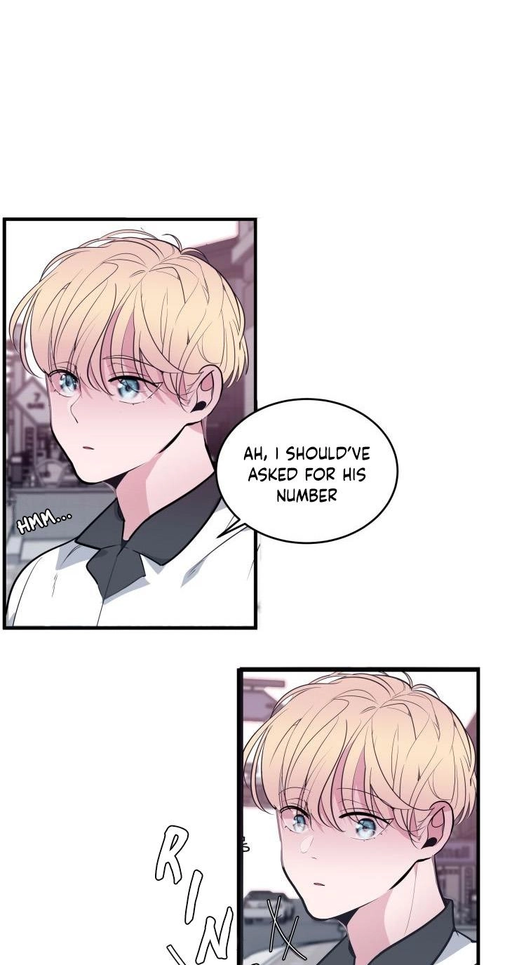 Read Scent chapter 8 image 13 on Lezhin