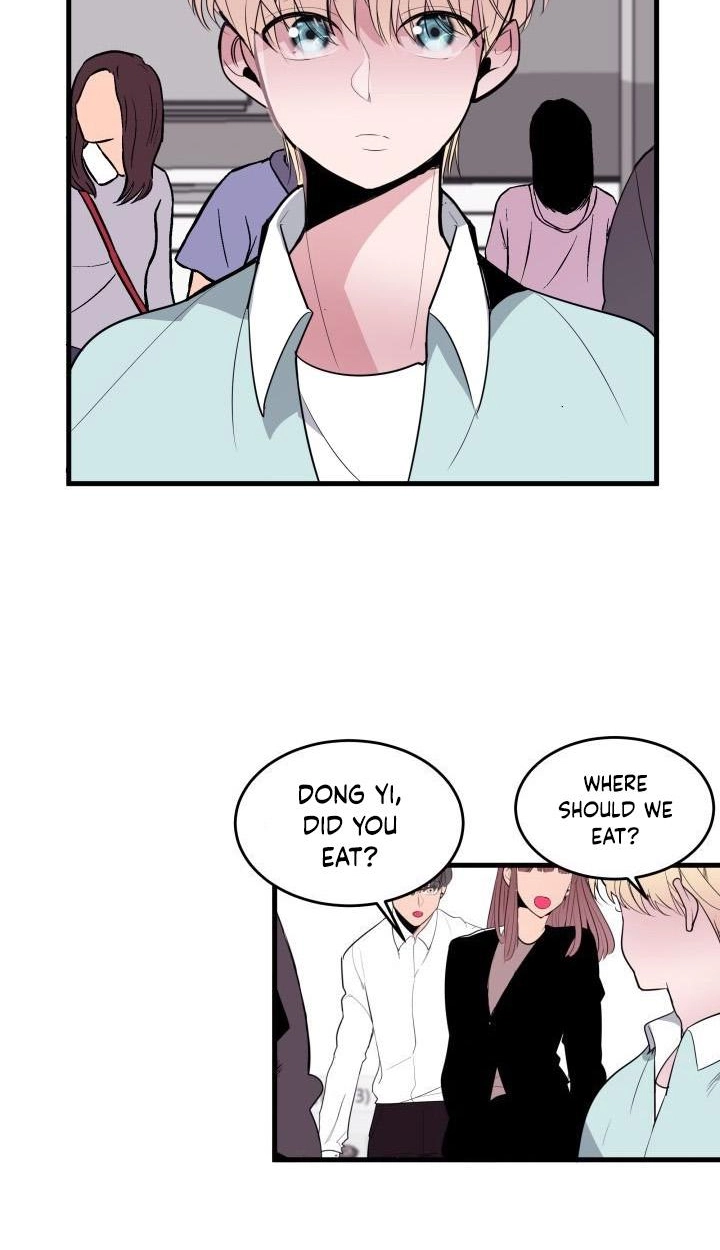 Read Scent chapter 8 image 20 on Lezhin