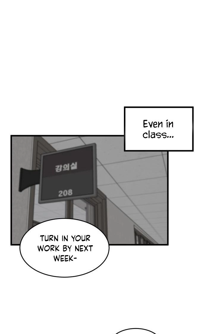 Read Scent chapter 8 image 22 on Lezhin