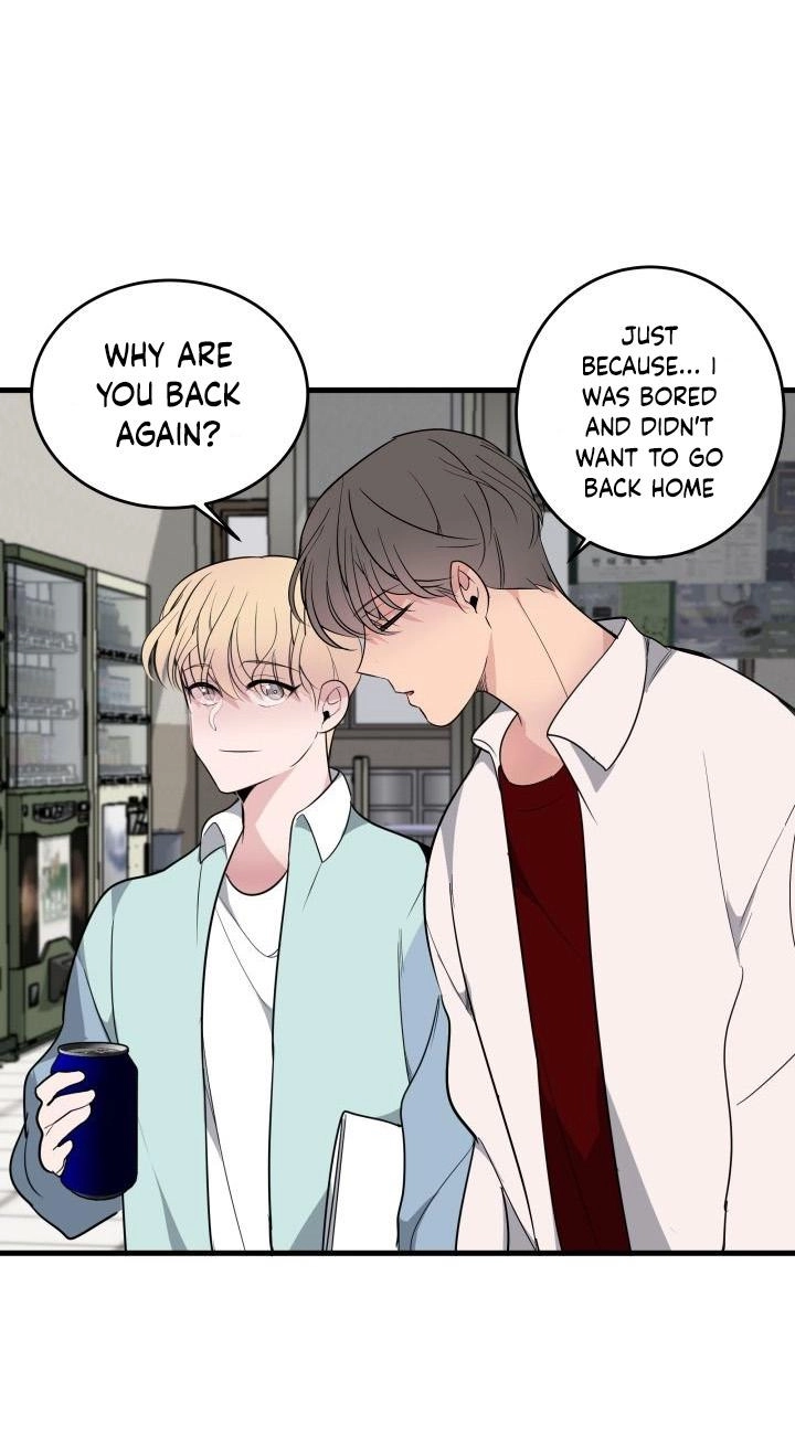 Read Scent chapter 8 image 44 on Lezhin
