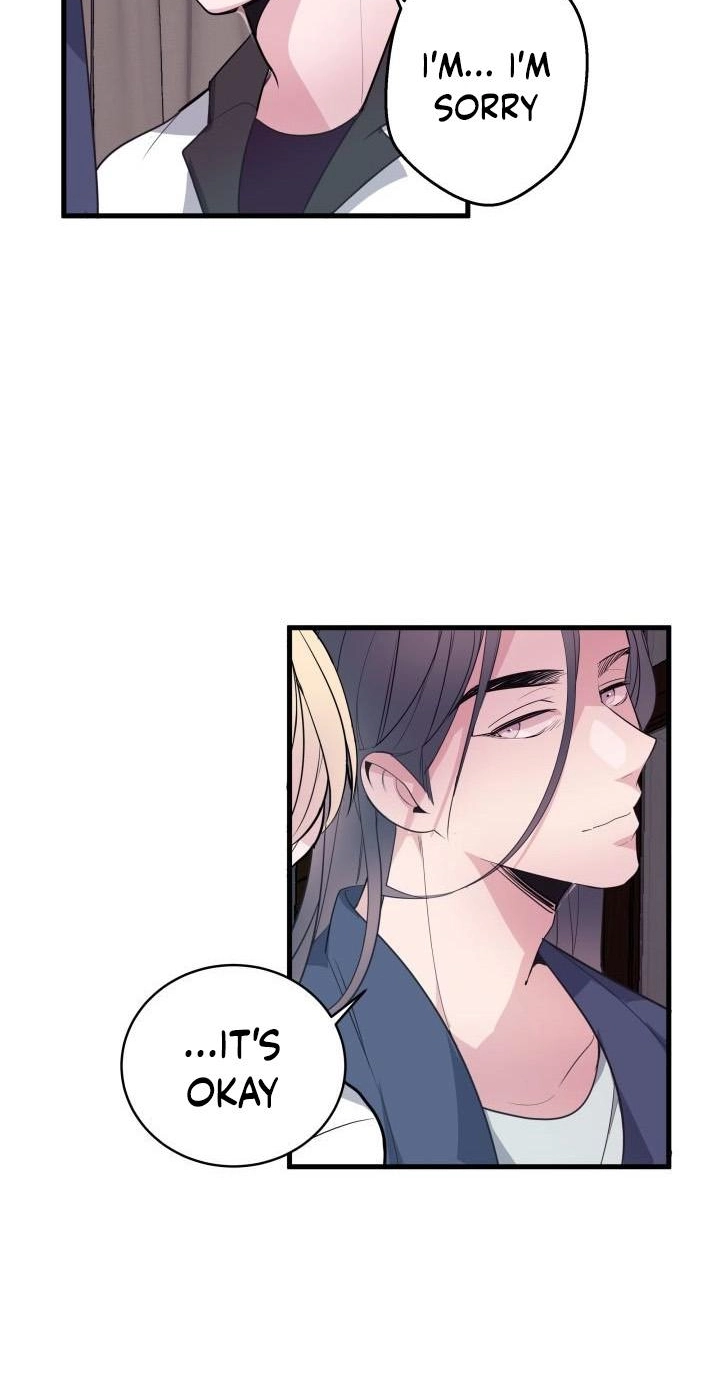 Read Scent chapter 8 image 7 on Lezhin