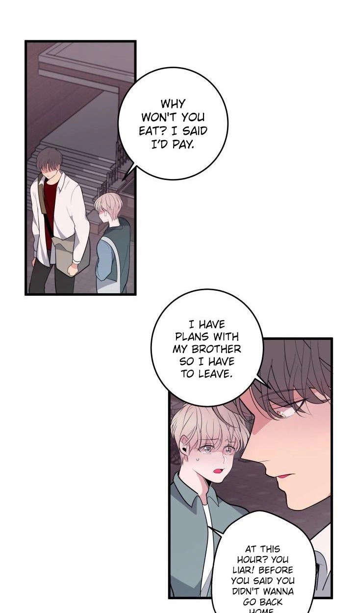 Read Scent chapter 9 image 15 on Lezhin