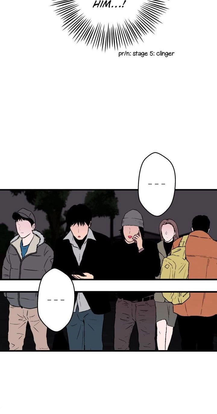 Read Scent chapter 9 image 20 on Lezhin