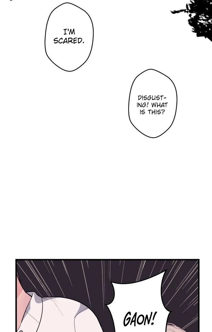 Read Scent chapter 9 image 40 on Lezhin