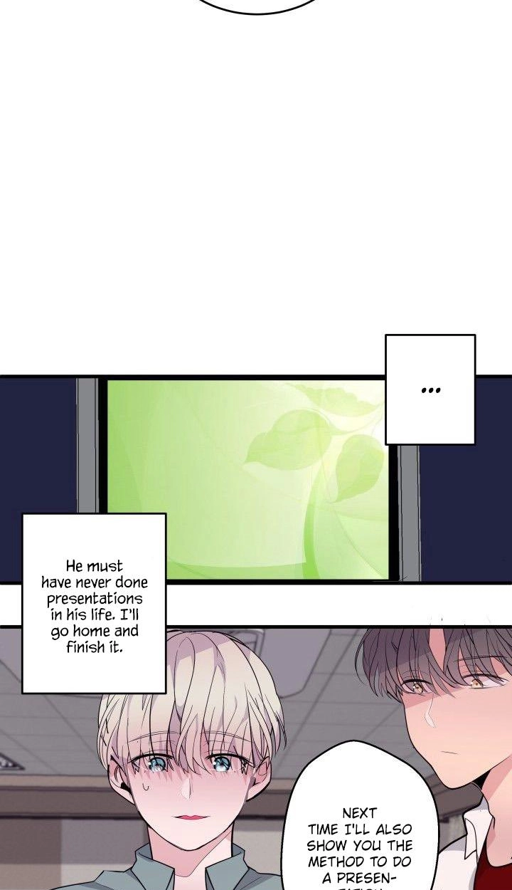 Read Scent chapter 9 image 6 on Lezhin