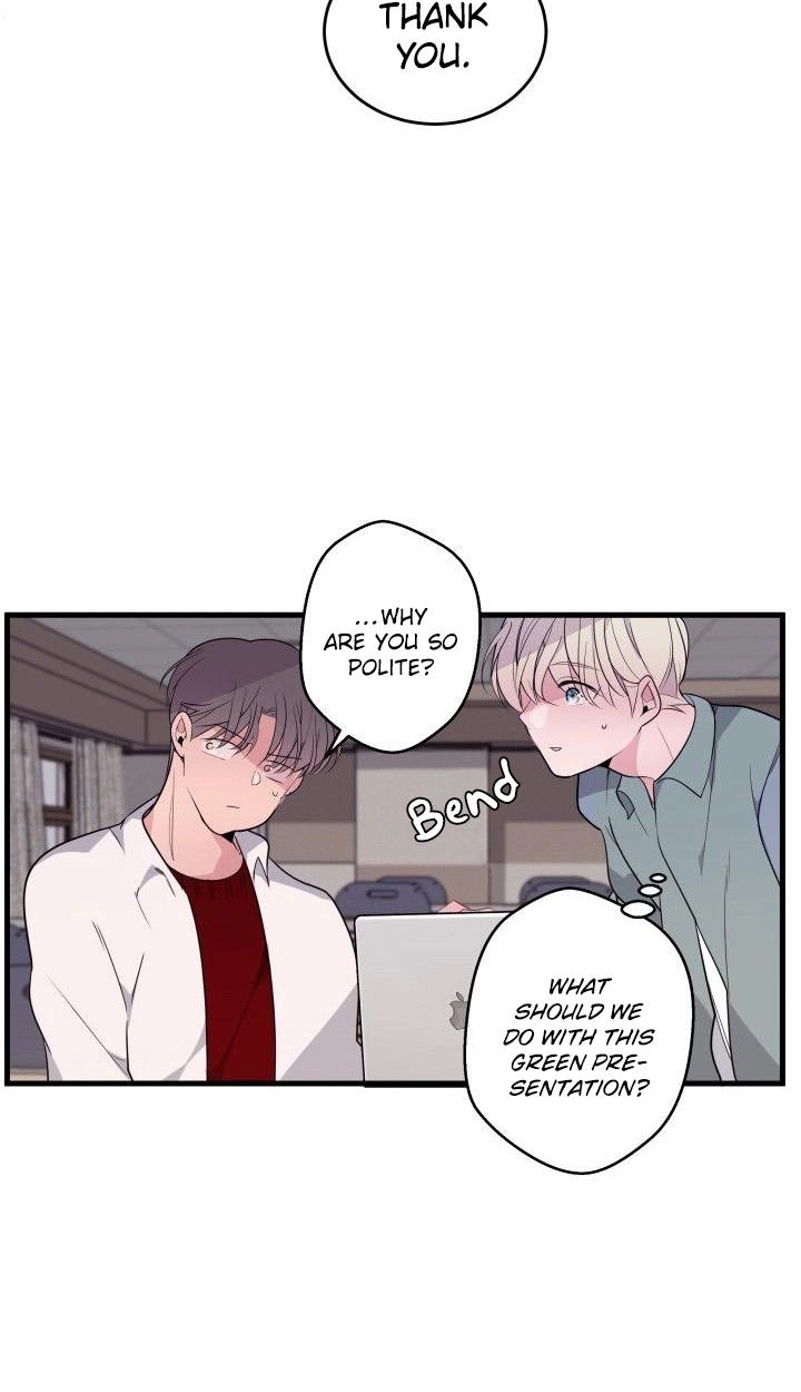 Read Scent chapter 9 image 8 on Lezhin