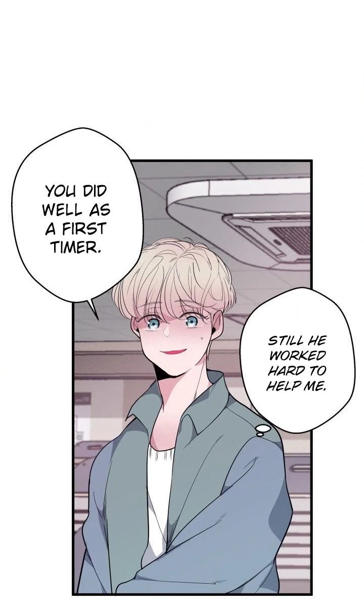 Read Scent chapter 9 image 9 on Lezhin