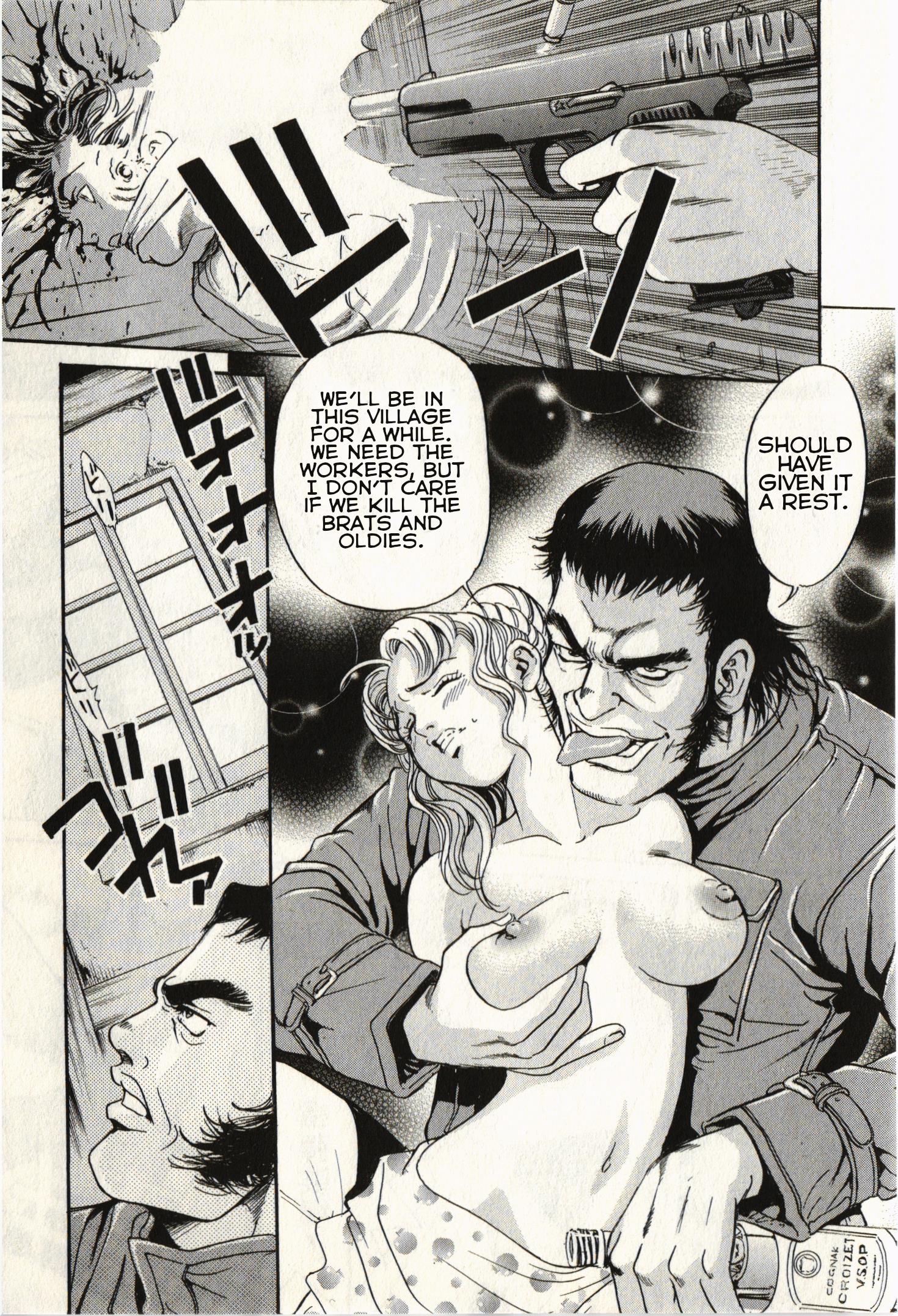 Read SchÃ¤ferhund chapter 1 image 14 on Lezhin