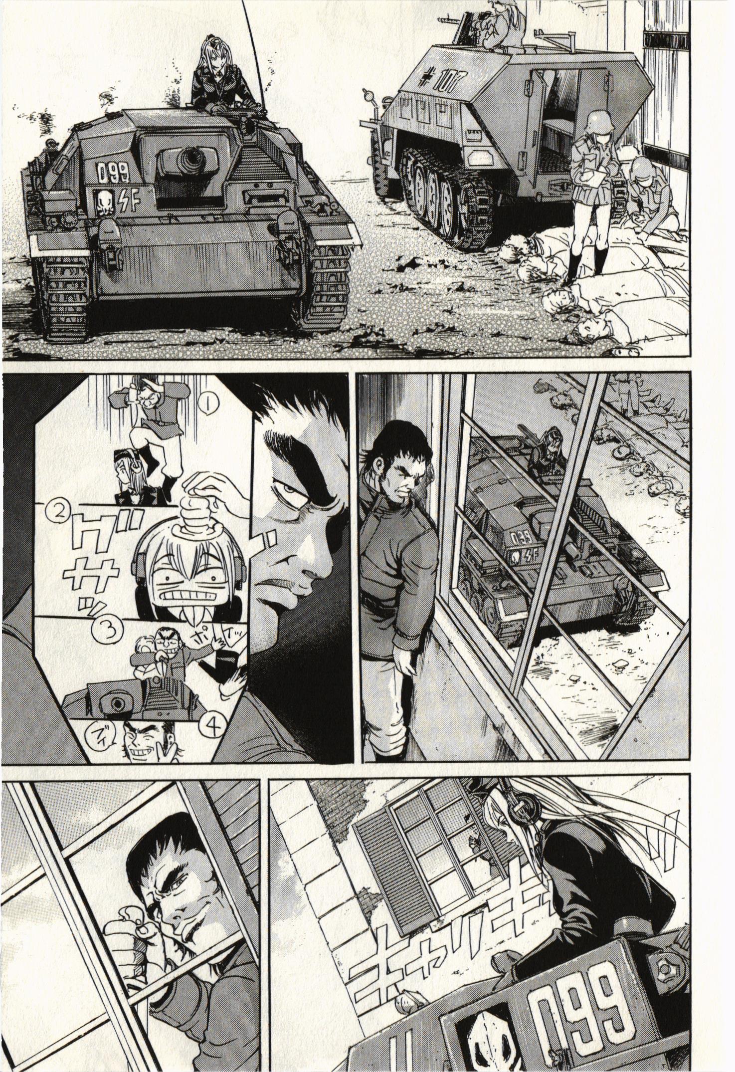 Read SchÃ¤ferhund chapter 1 image 32 on Lezhin