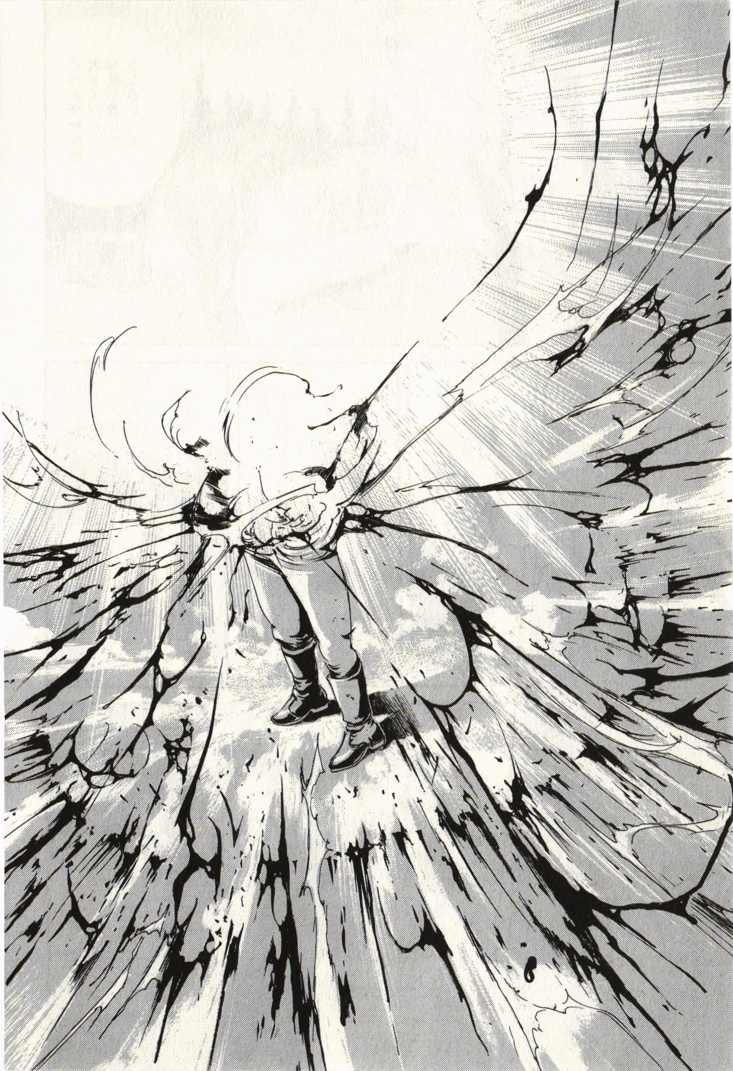 Read SchÃ¤ferhund chapter 1 image 41 on Lezhin