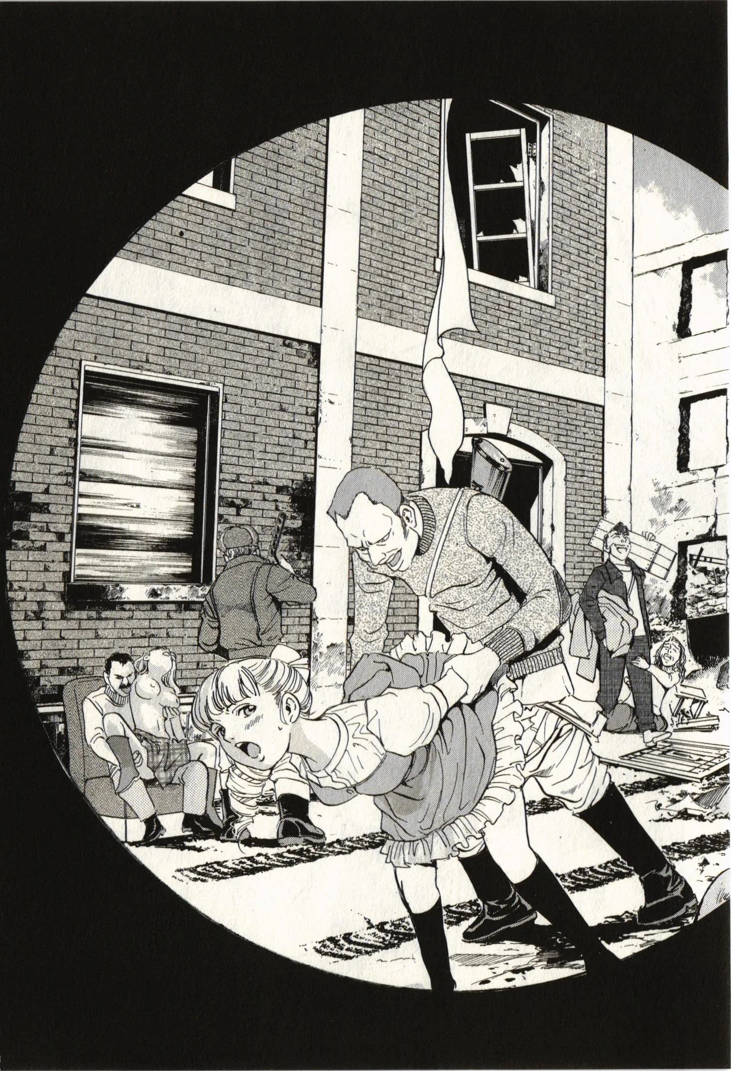 Read SchÃ¤ferhund chapter 1 image 8 on Lezhin