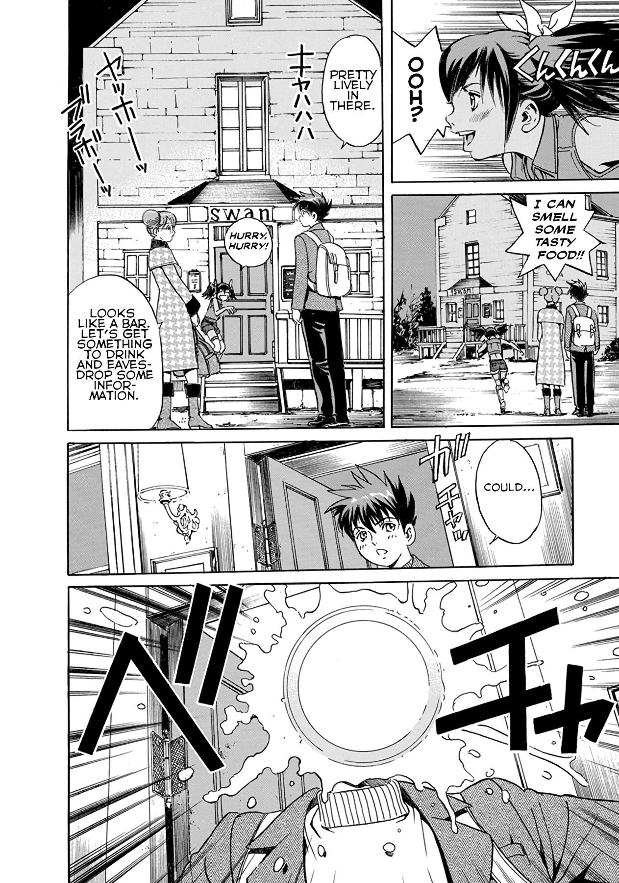 Read SchÃ¤ferhund chapter 11 image 17 on Lezhin