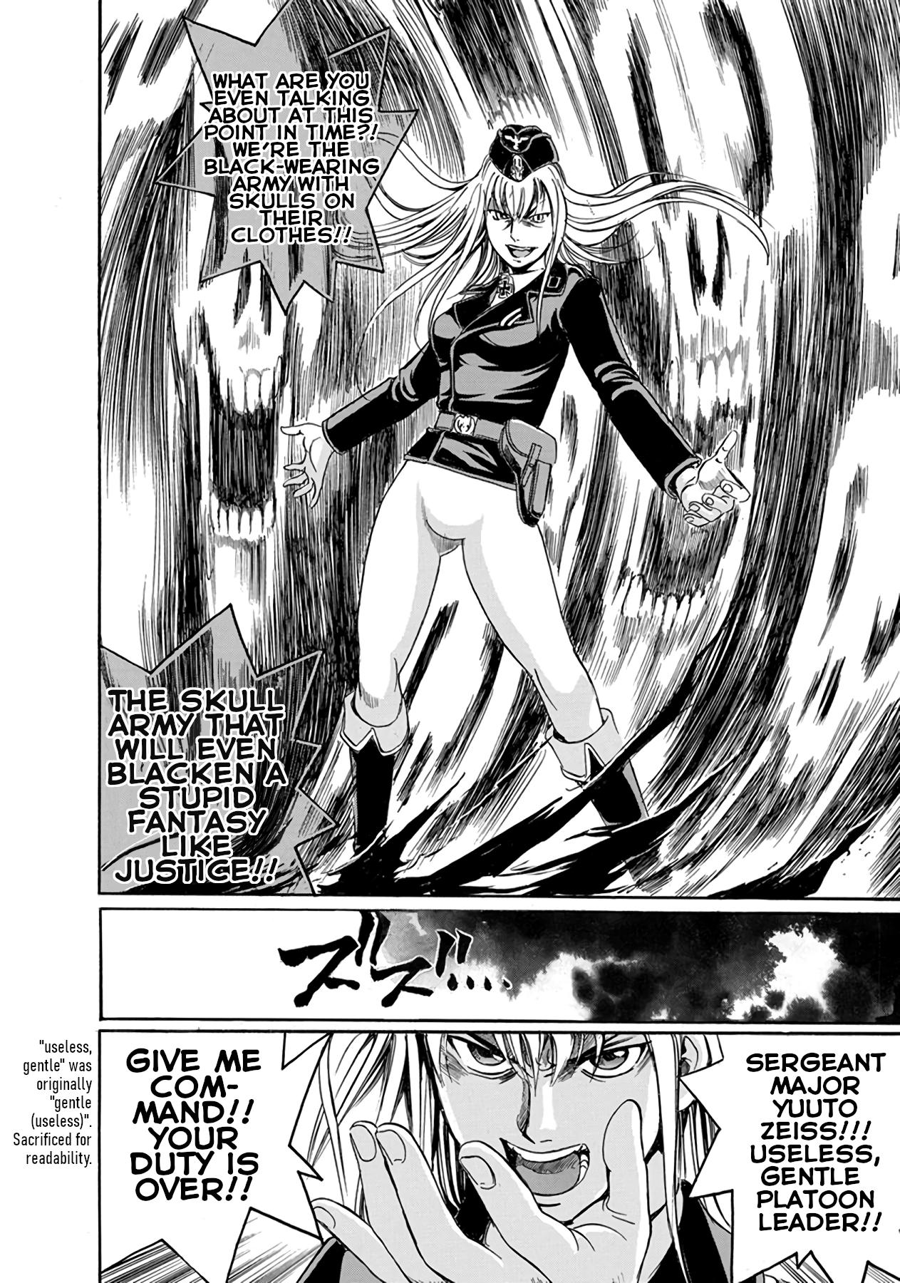Read SchÃ¤ferhund chapter 13 image 7 on Lezhin