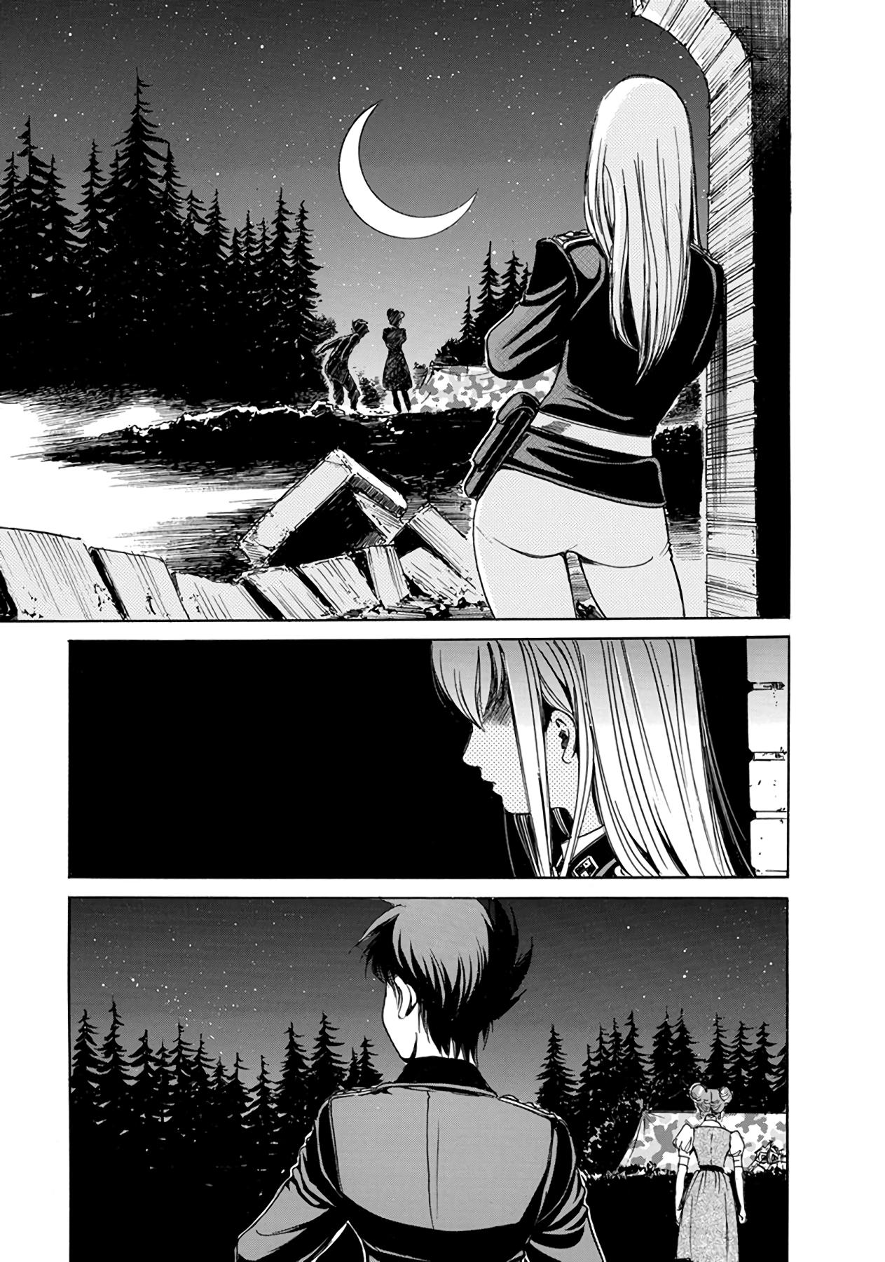 Read SchÃ¤ferhund chapter 14 image 17 on Lezhin
