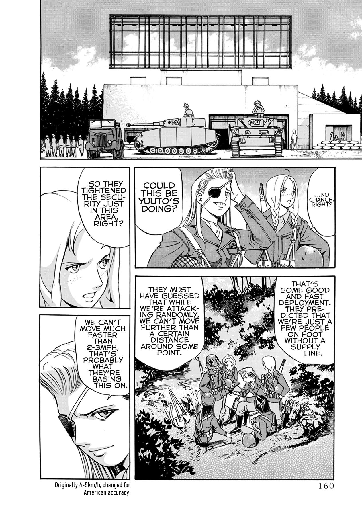 Read SchÃ¤ferhund chapter 14 image 4 on Lezhin