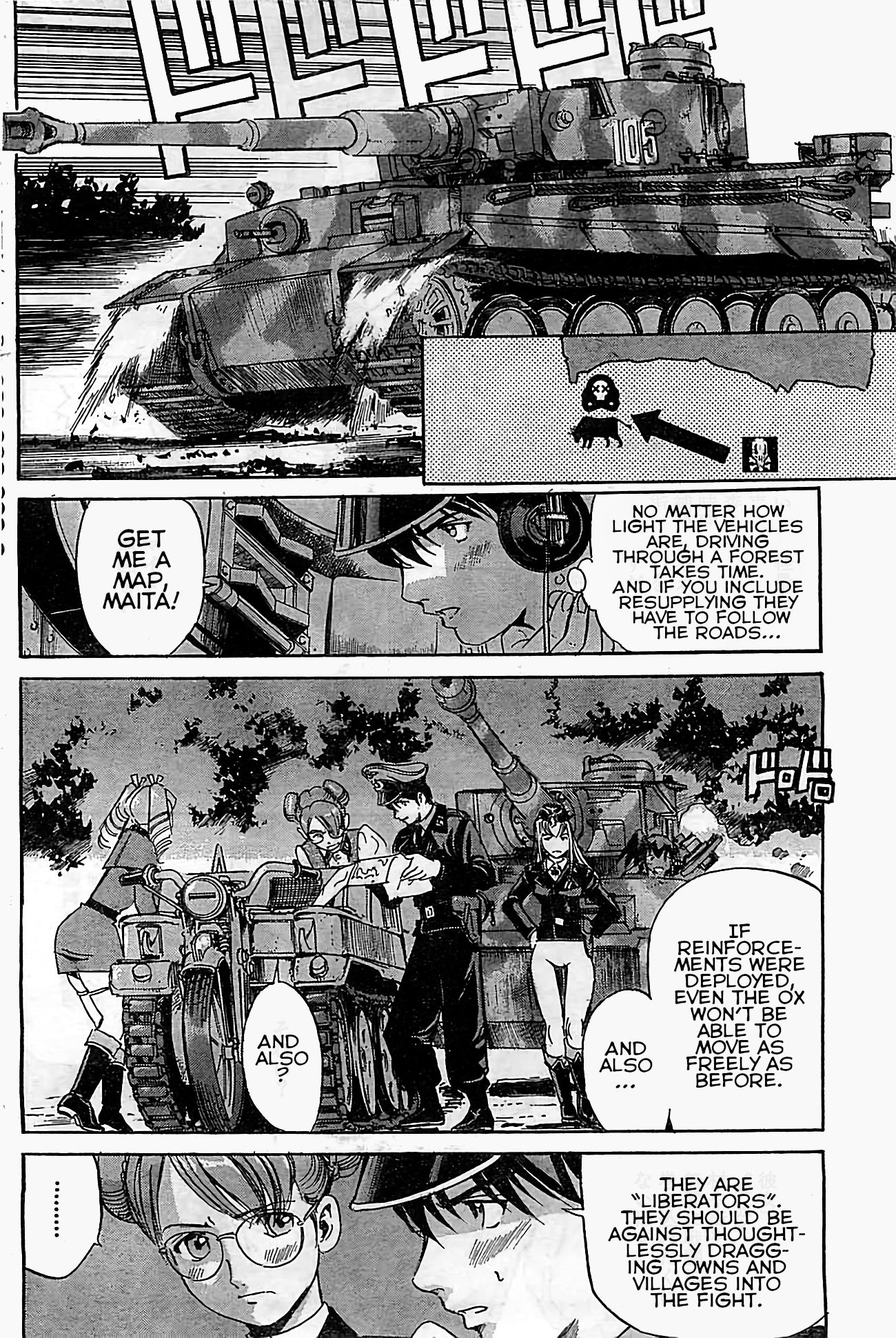 Read SchÃ¤ferhund chapter 15 image 12 on Lezhin