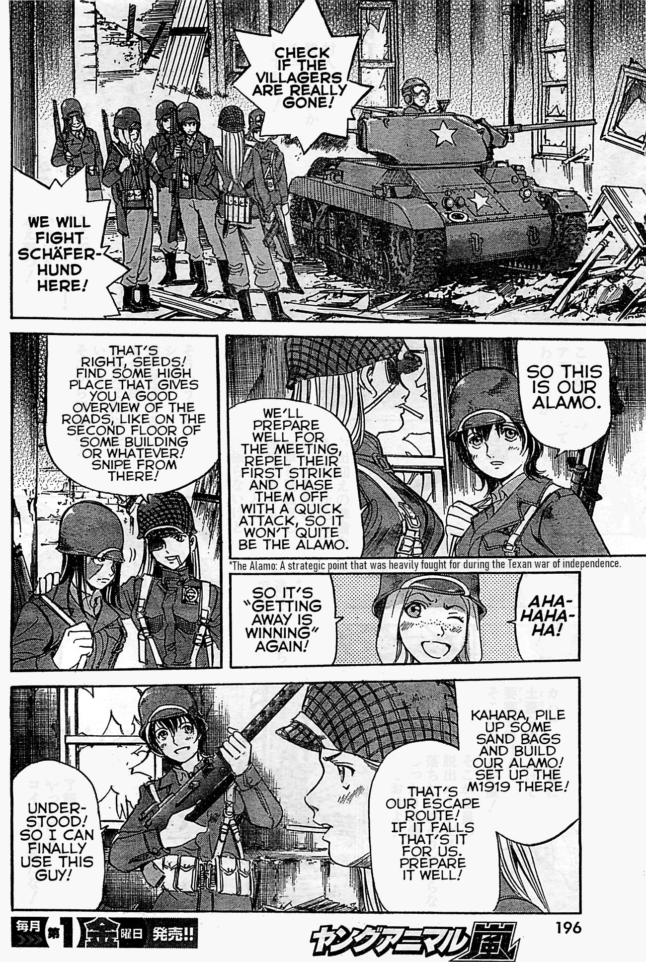Read SchÃ¤ferhund chapter 15 image 18 on Lezhin
