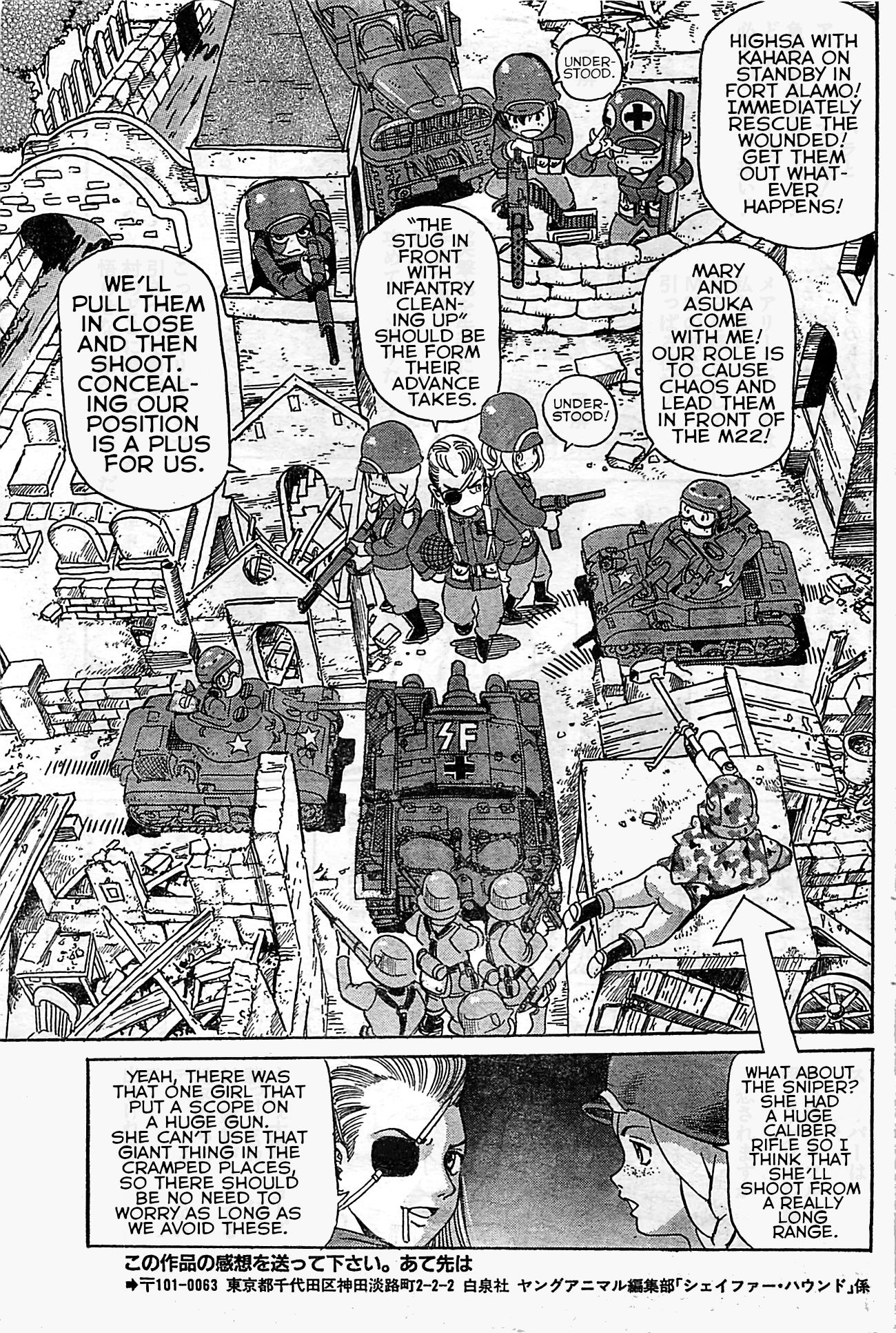 Read SchÃ¤ferhund chapter 15 image 19 on Lezhin