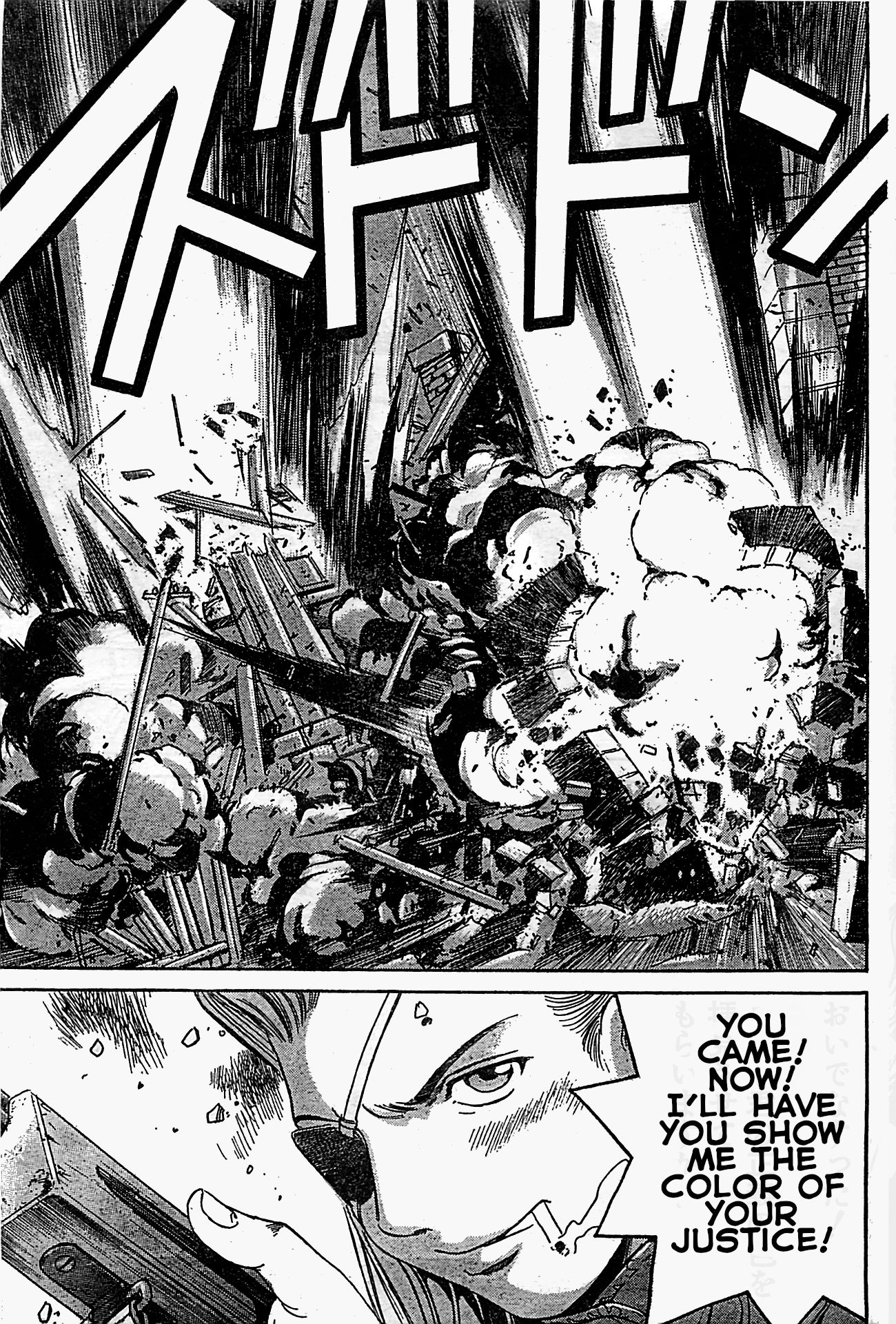 Read SchÃ¤ferhund chapter 15 image 27 on Lezhin
