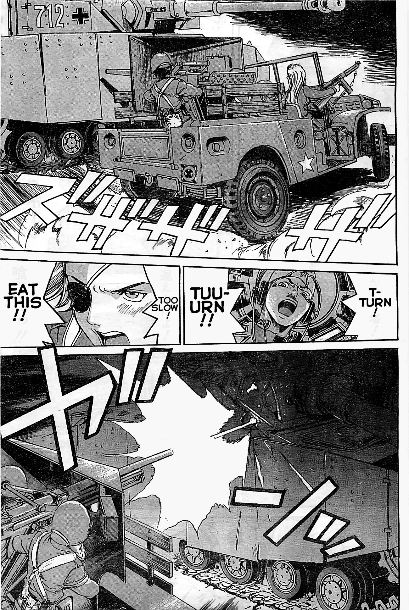 Read SchÃ¤ferhund chapter 15 image 9 on Lezhin