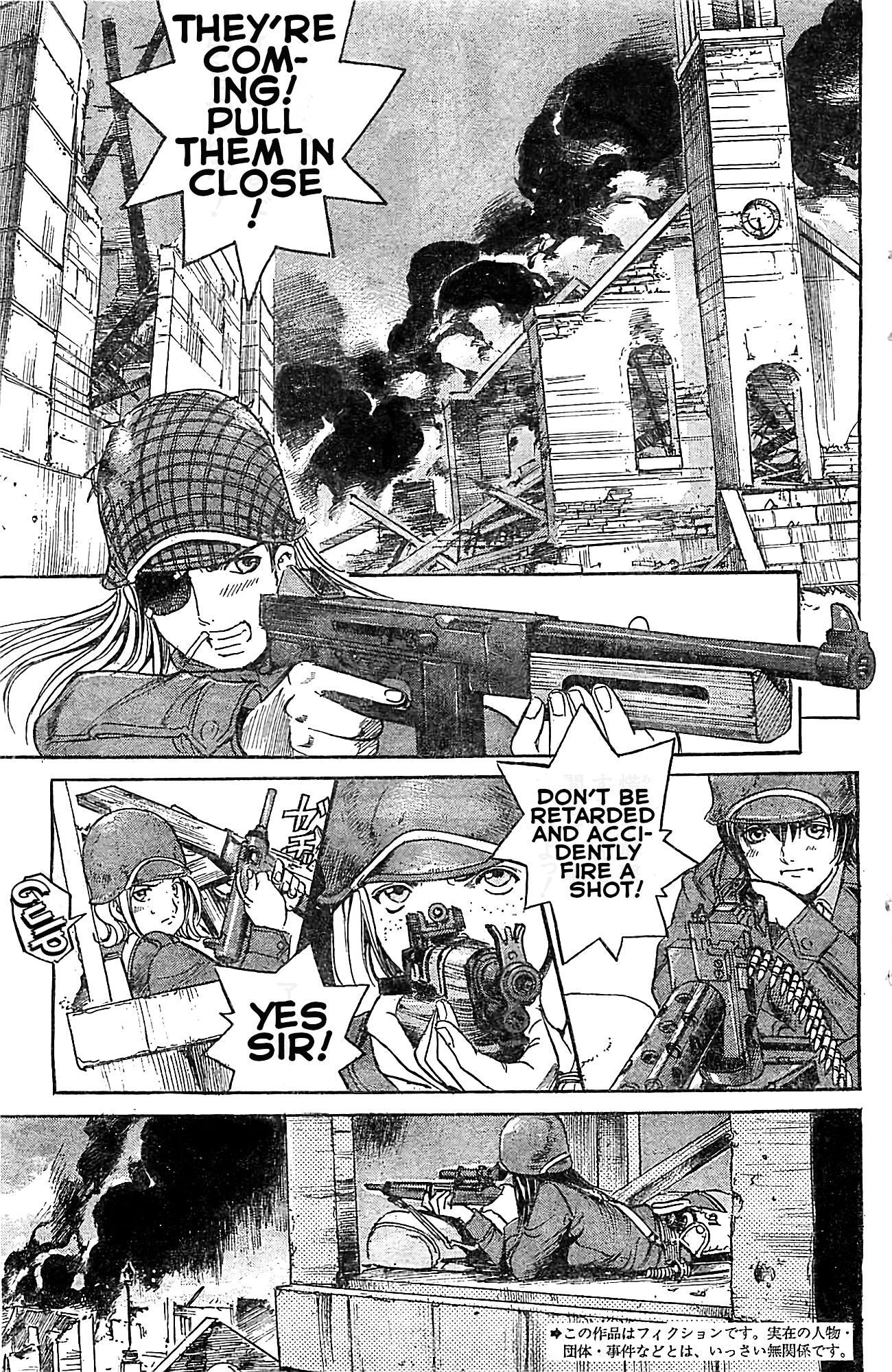 Read SchÃ¤ferhund chapter 16 image 1 on Lezhin