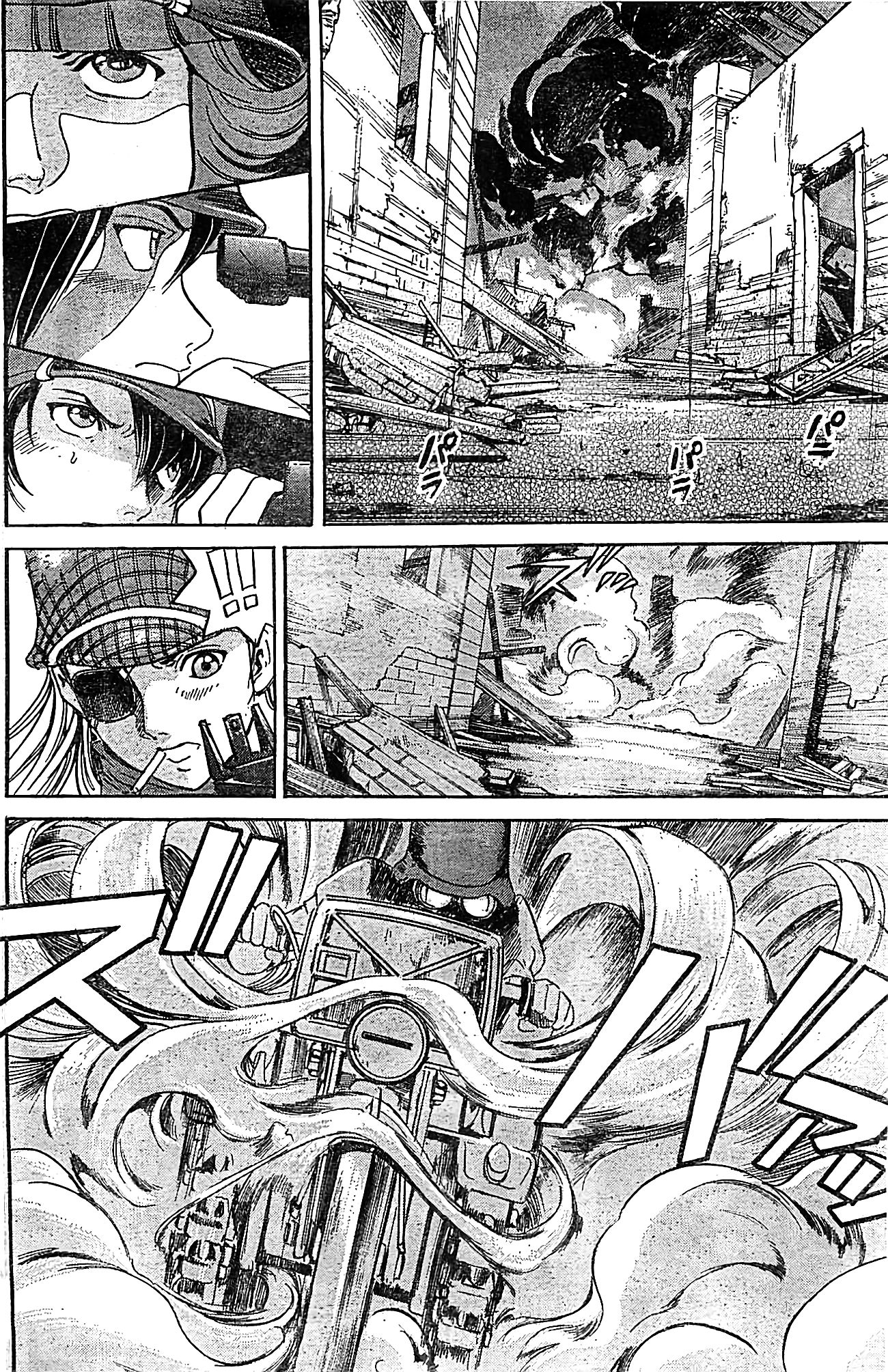Read SchÃ¤ferhund chapter 16 image 2 on Lezhin