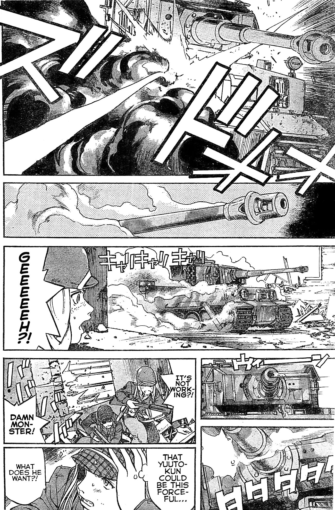Read SchÃ¤ferhund chapter 16 image 20 on Lezhin