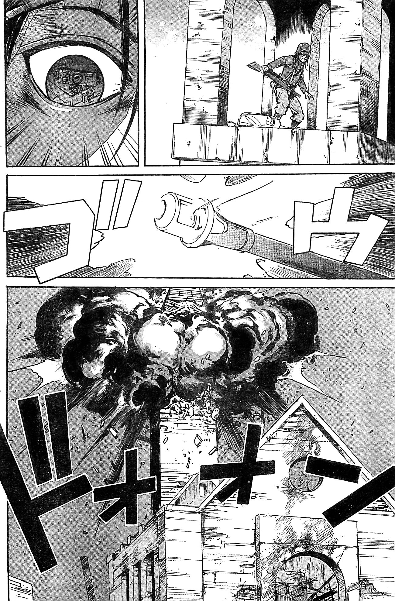 Read SchÃ¤ferhund chapter 16 image 24 on Lezhin