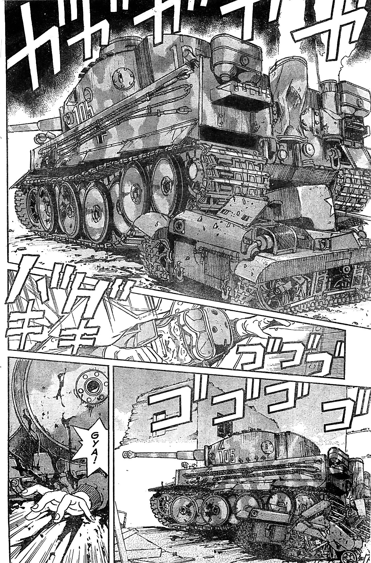Read SchÃ¤ferhund chapter 16 image 26 on Lezhin