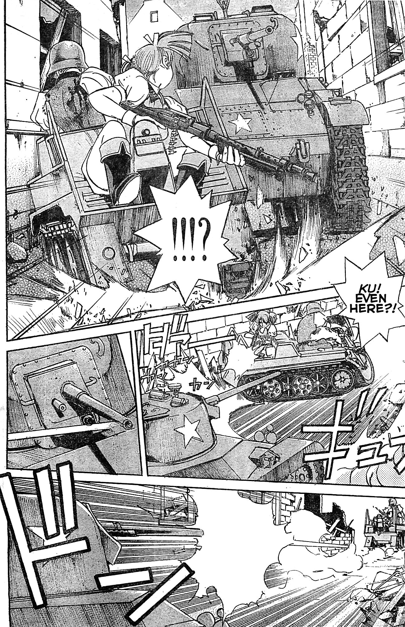 Read SchÃ¤ferhund chapter 16 image 8 on Lezhin