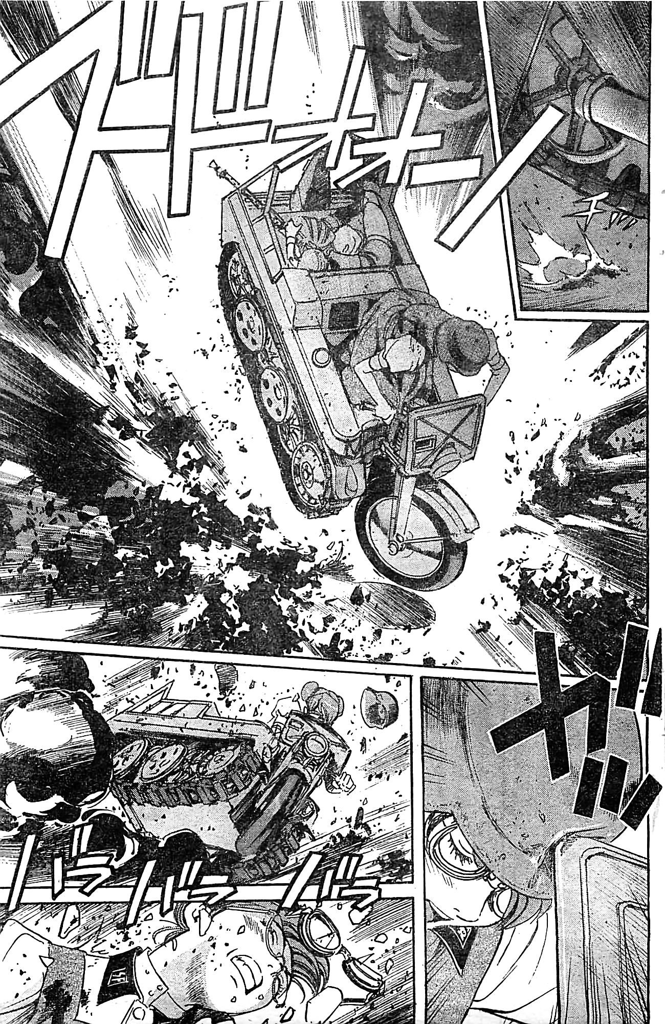 Read SchÃ¤ferhund chapter 16 image 9 on Lezhin