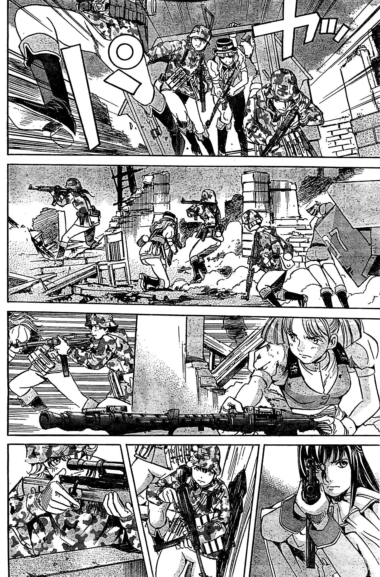 Read SchÃ¤ferhund chapter 17 image 1 on Lezhin
