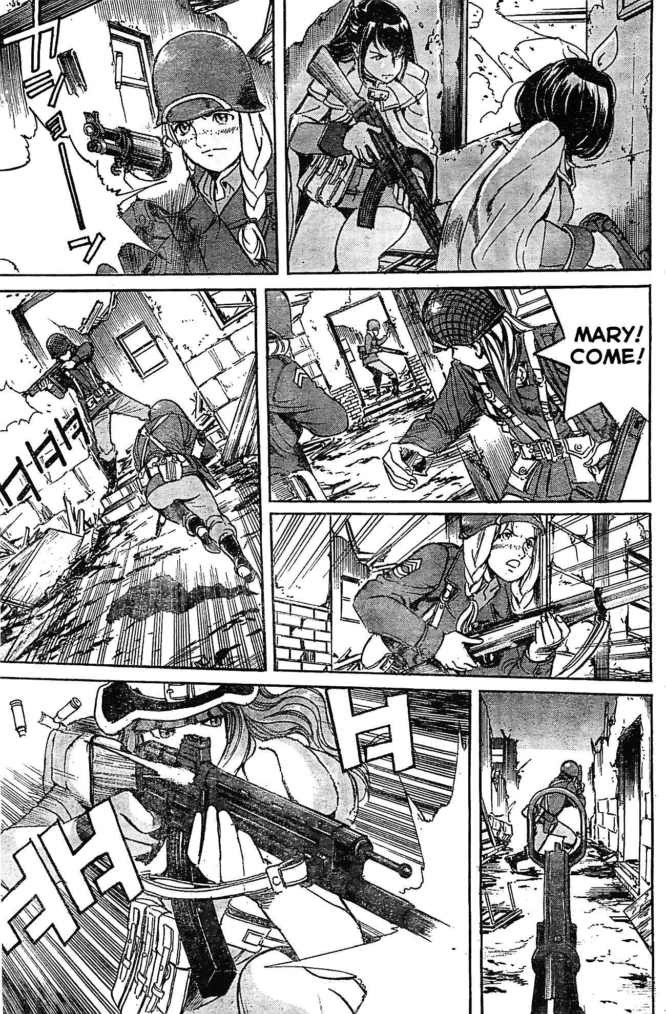 Read SchÃ¤ferhund chapter 17 image 11 on Lezhin