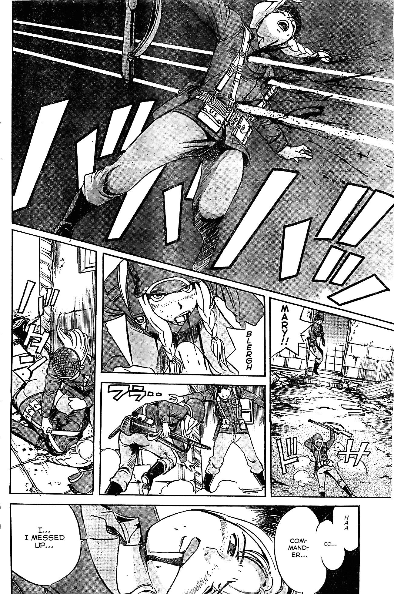 Read SchÃ¤ferhund chapter 17 image 12 on Lezhin