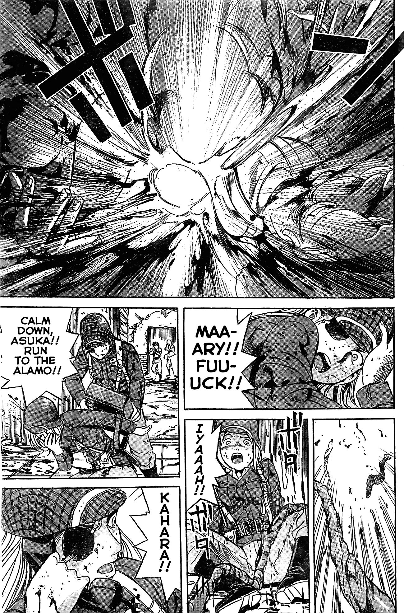 Read SchÃ¤ferhund chapter 17 image 15 on Lezhin