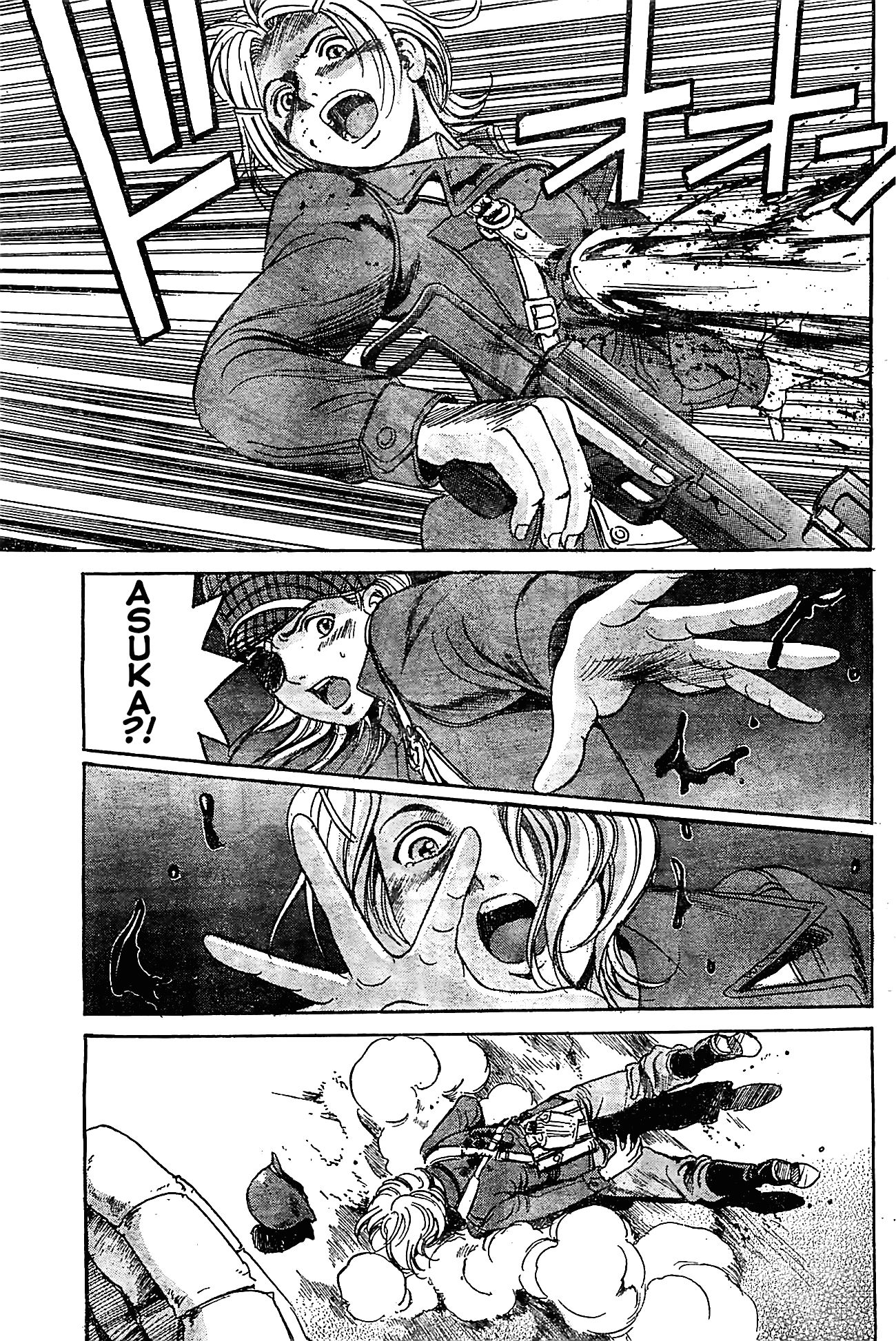 Read SchÃ¤ferhund chapter 17 image 17 on Lezhin
