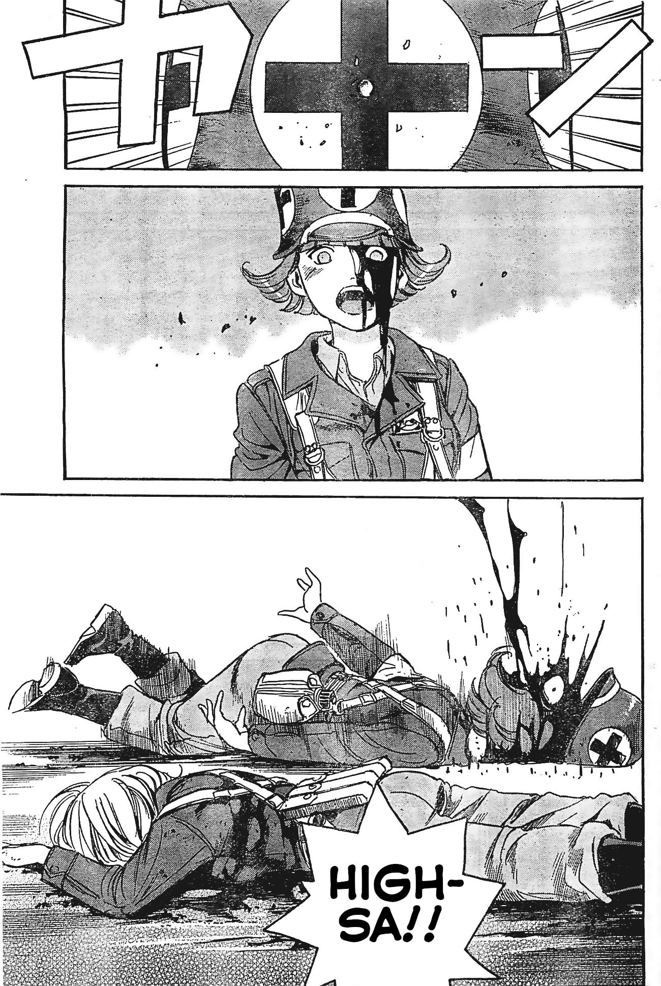Read SchÃ¤ferhund chapter 17 image 23 on Lezhin