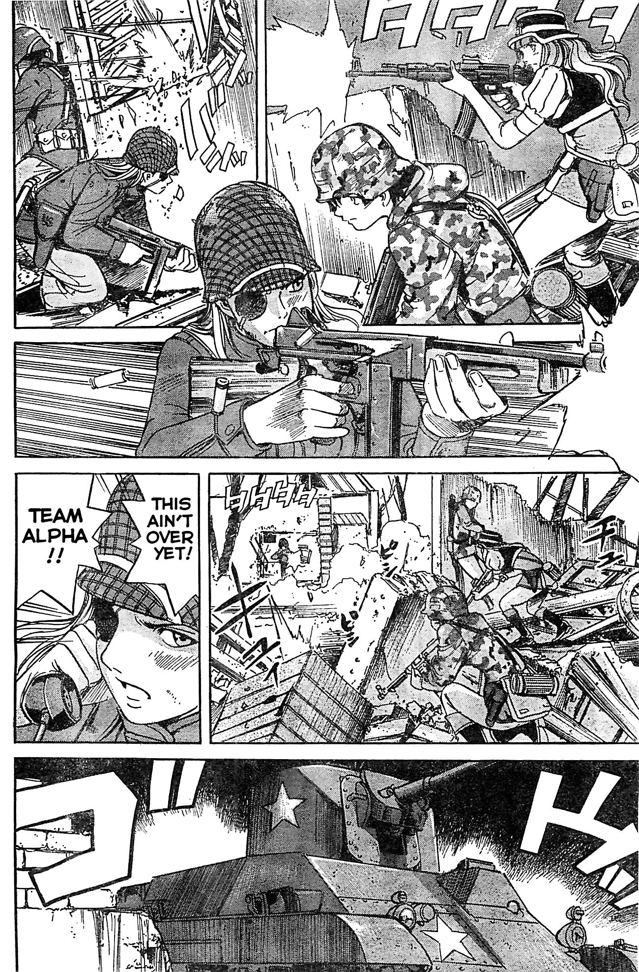 Read SchÃ¤ferhund chapter 17 image 5 on Lezhin