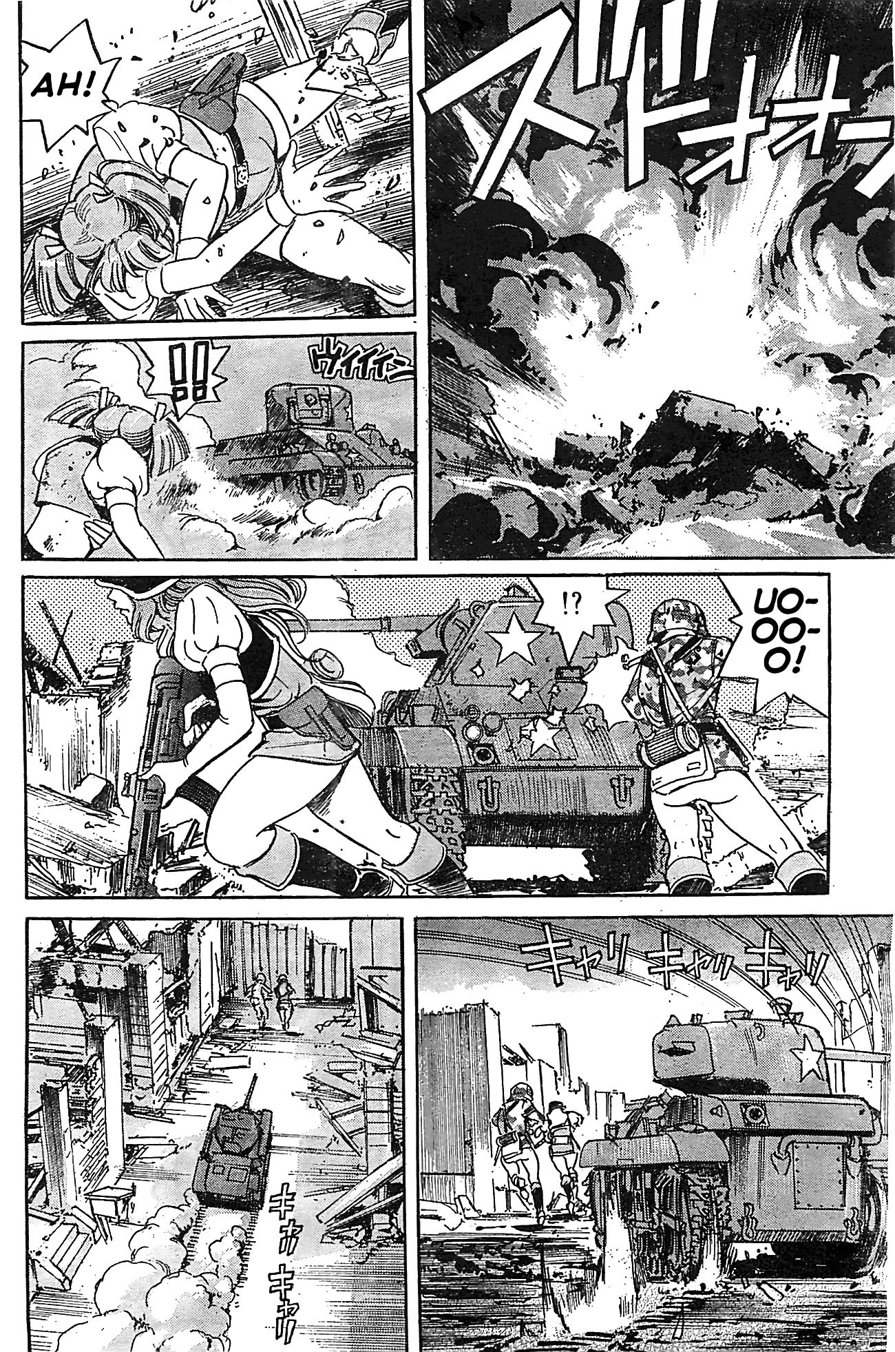 Read SchÃ¤ferhund chapter 17 image 7 on Lezhin