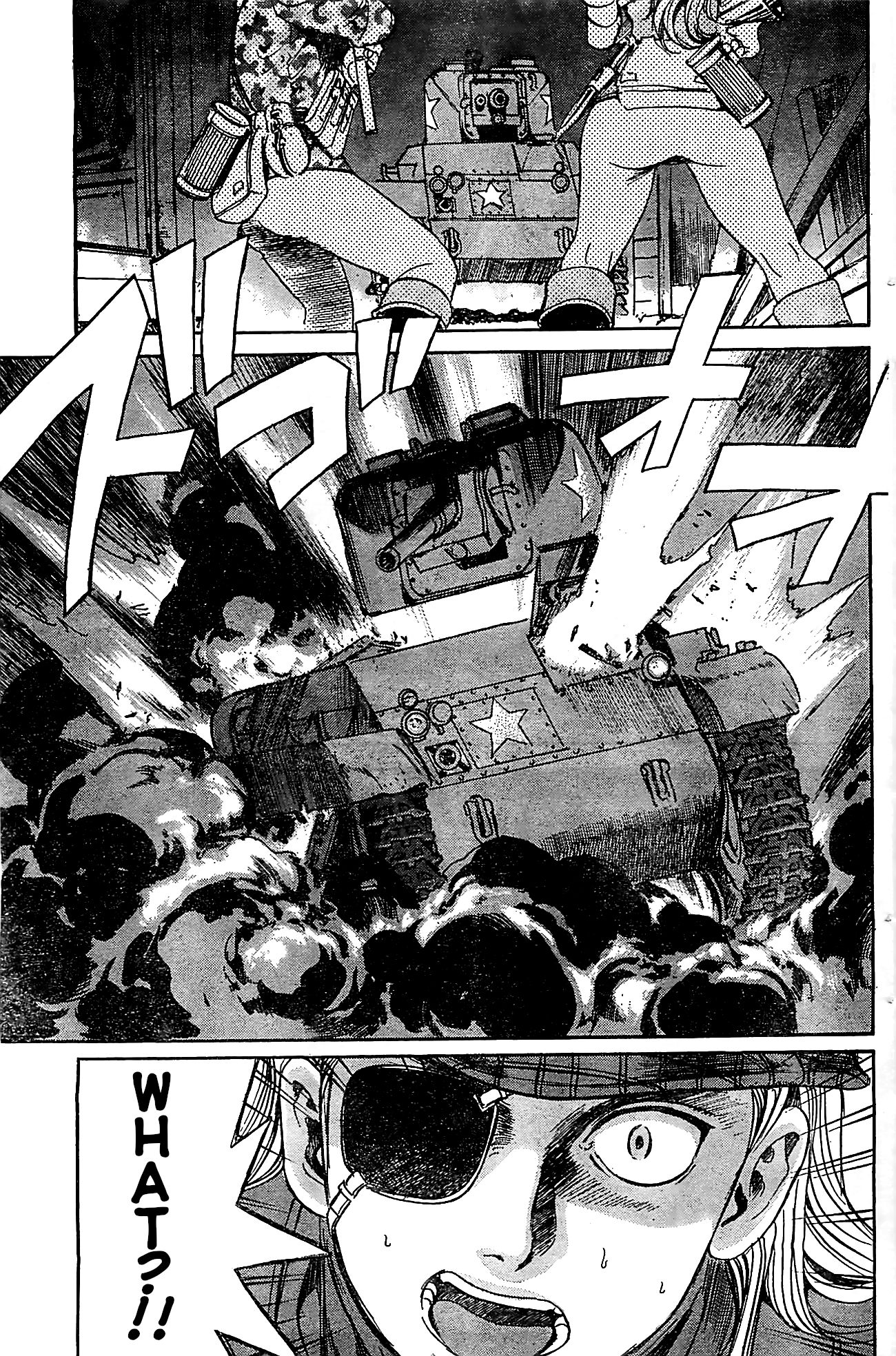 Read SchÃ¤ferhund chapter 17 image 8 on Lezhin