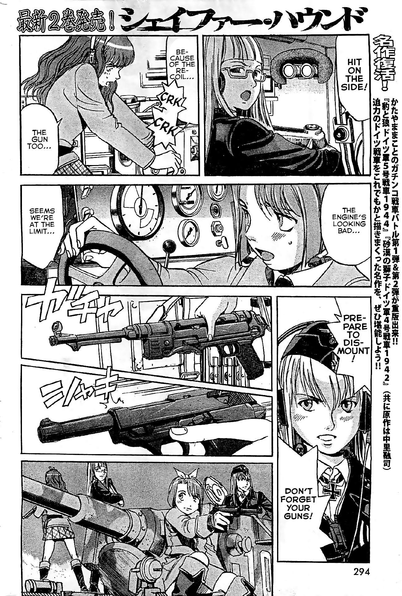 Read SchÃ¤ferhund chapter 18 image 14 on Lezhin