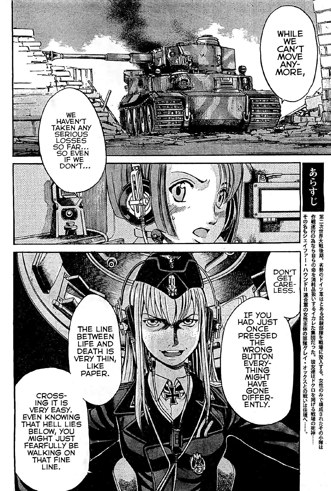 Read SchÃ¤ferhund chapter 18 image 2 on Lezhin