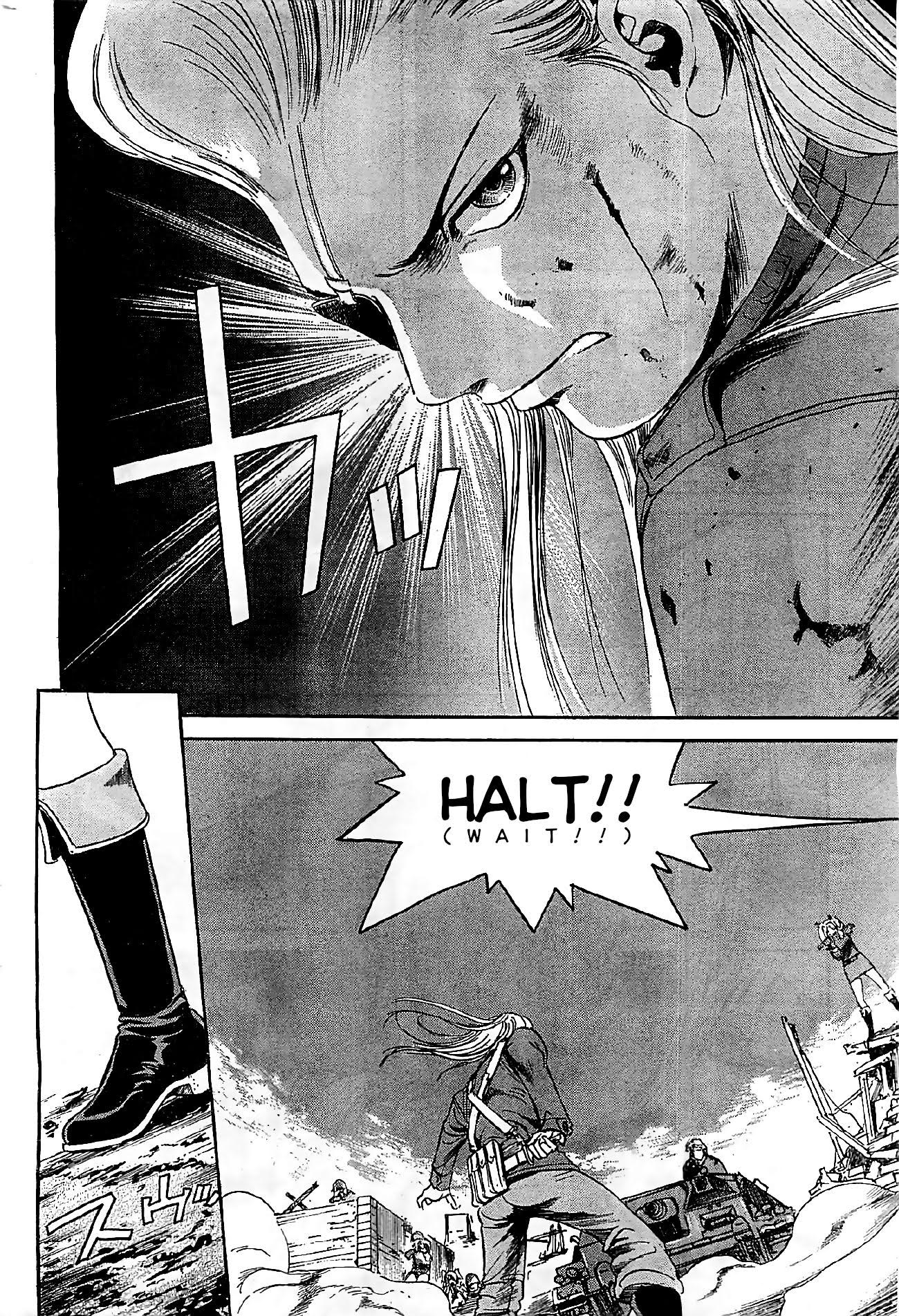 Read SchÃ¤ferhund chapter 18 image 23 on Lezhin