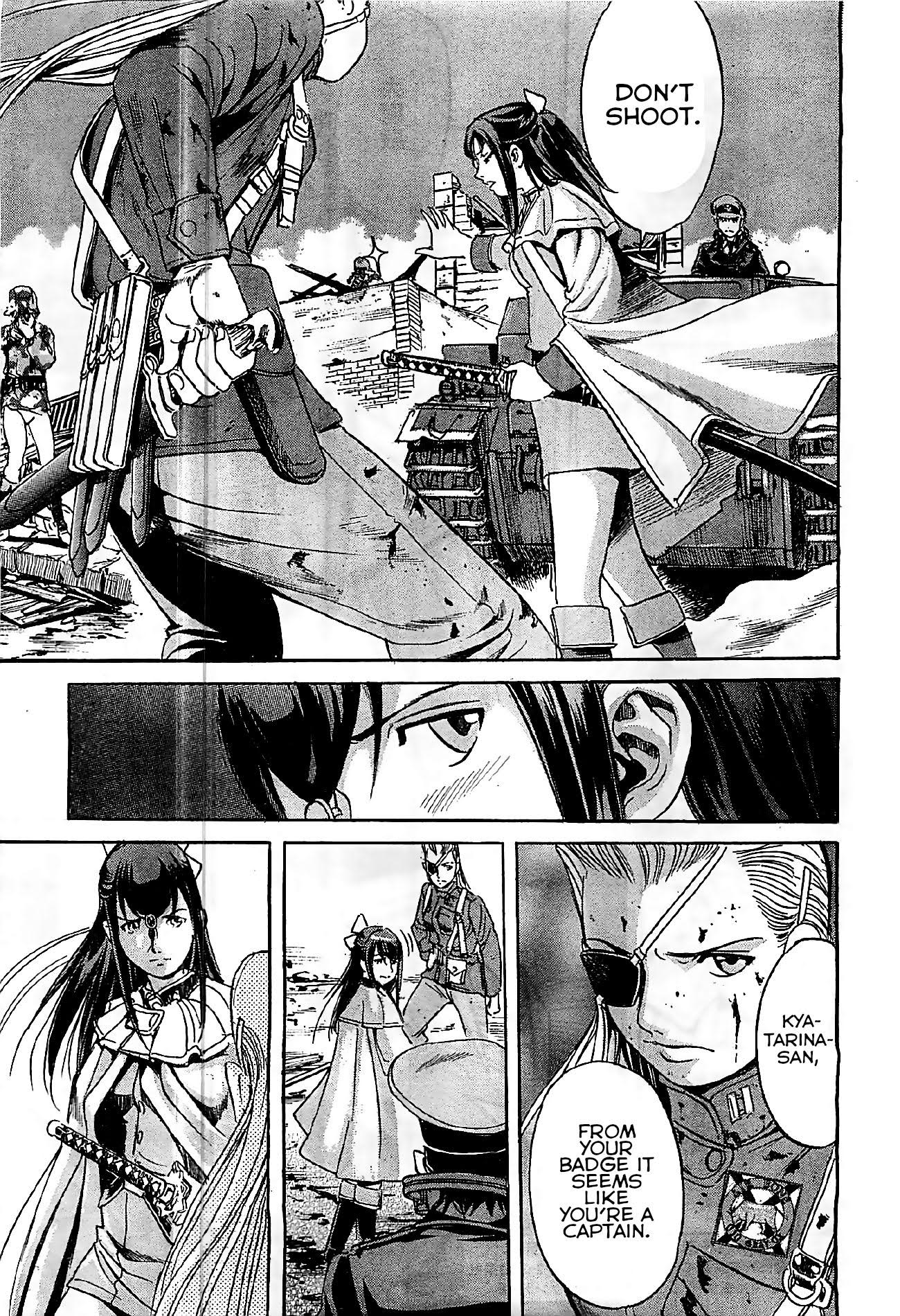 Read SchÃ¤ferhund chapter 18 image 24 on Lezhin